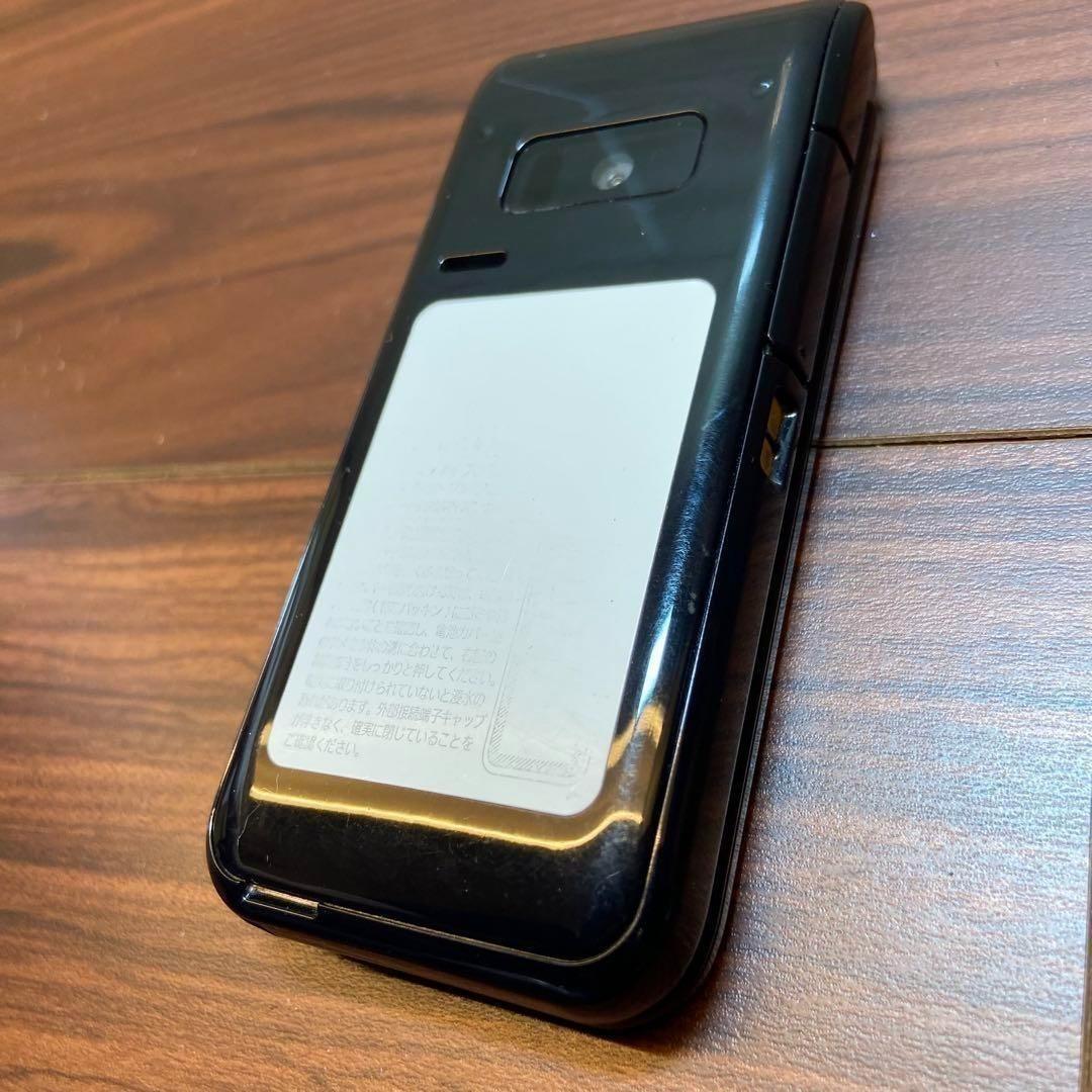 ソフトバンク 301P ガラケー 3321