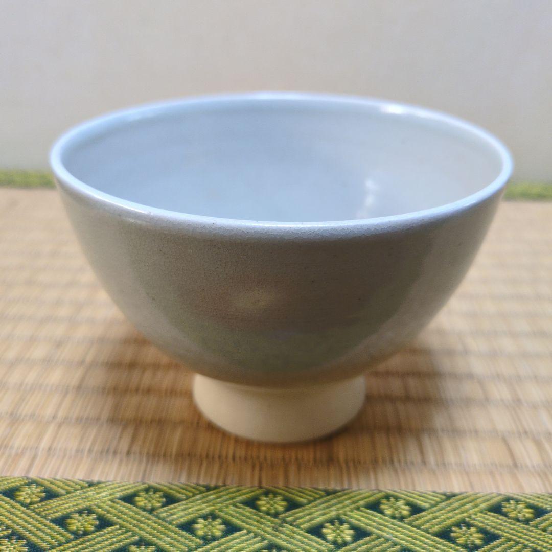 茶道具「御本茶盌」竜谷窯　 宮川香雲　作