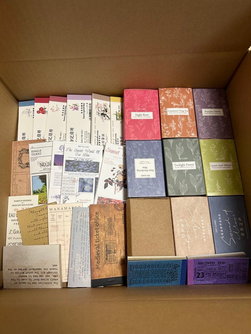 コラージュ素材　まとめ売り