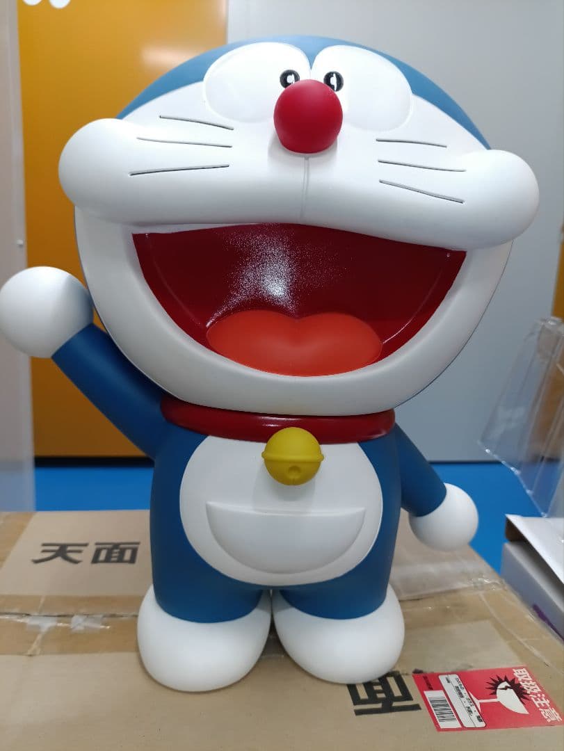 vcd No.128 ドラえもん W-size メディコム・トイ　ダックテイルズ