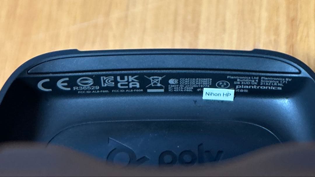 Poly Voyager Free 60 UC ワイヤレスイヤホン