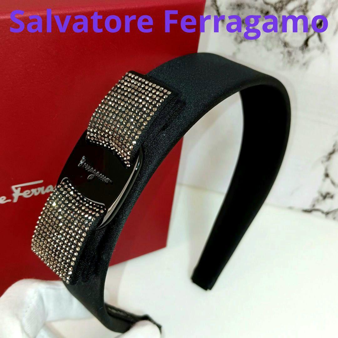 AMG15 サルヴァトーレフェラガモ 美品 ヴァラリボン カチューシャ 髪留め