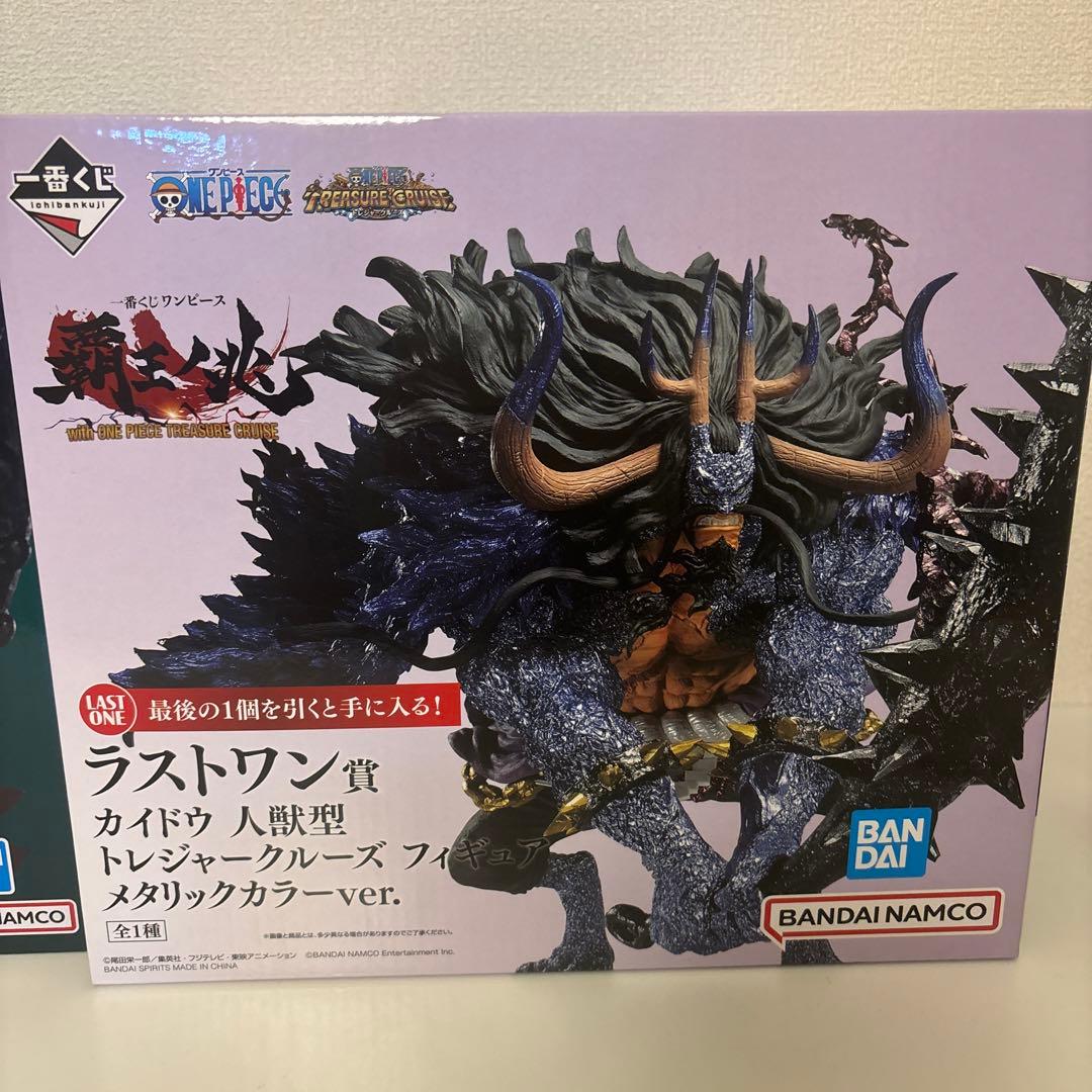 ワンピース一番くじ フィギュア クルーンズ・フィギュアセット