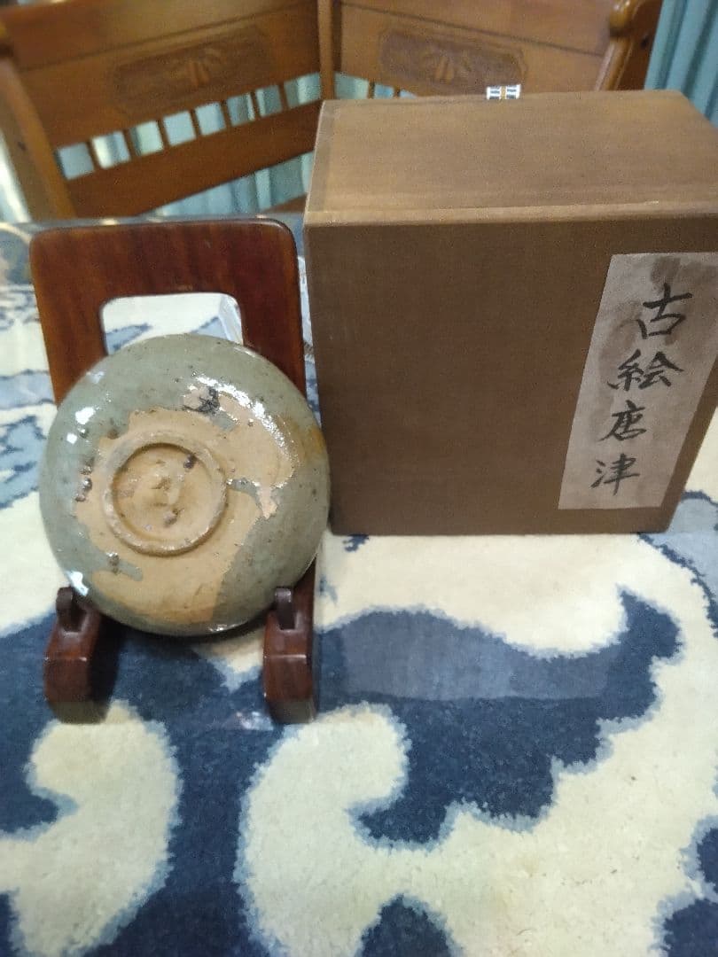 古絵唐津、古唐津。