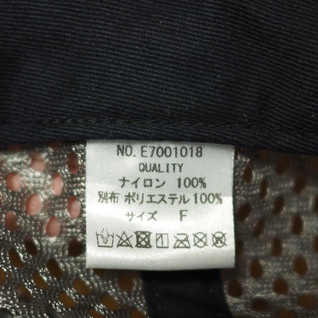 【美品】ELDORESO エルドレッソ ランニングキャップ ボーン ブラック