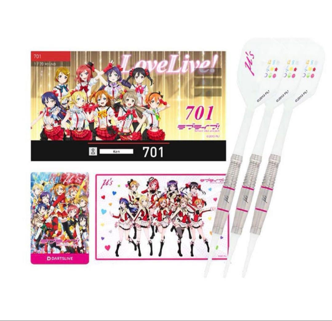 希少　ラブライブμ's ダーツセット