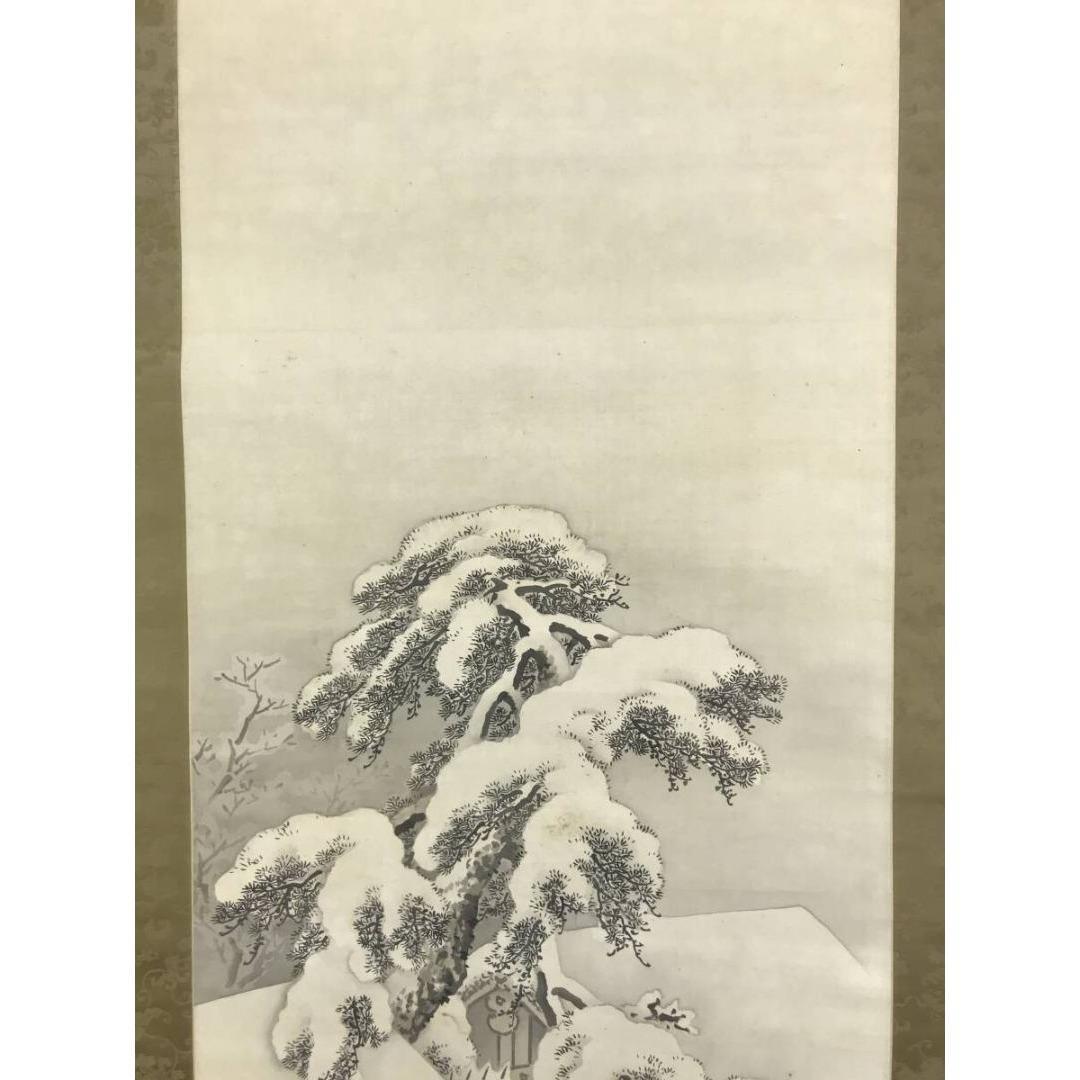 真作/松尾晩翠/親鸞聖人石枕図/人物図/雪景山水図/掛軸☆宝船☆AK-644