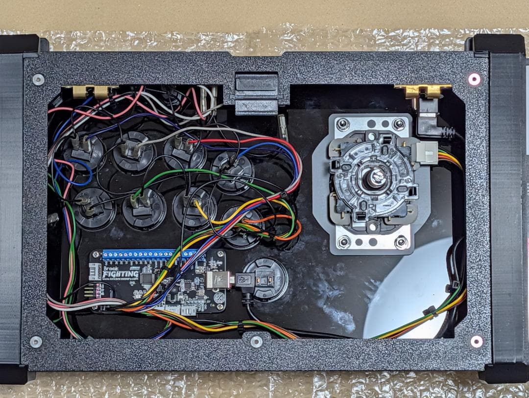 くろまき工房　アーケードコントローラー（レバー）