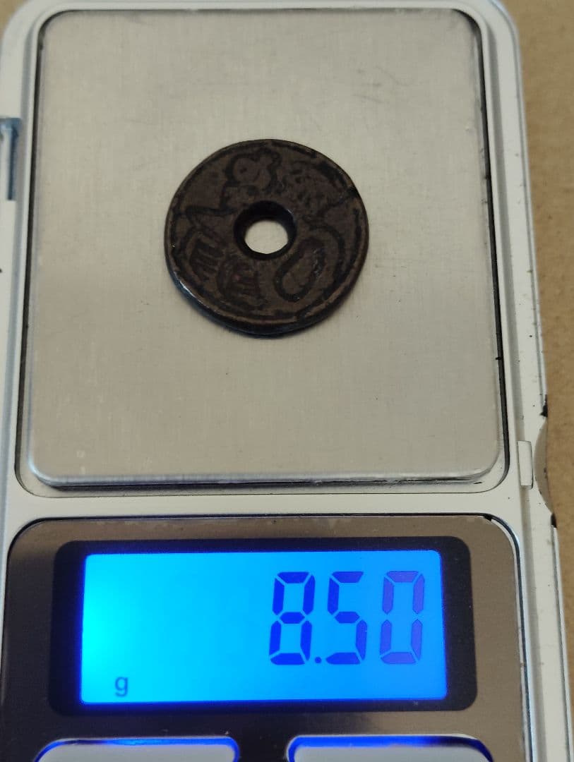 P*s様 絵銭　大黒天