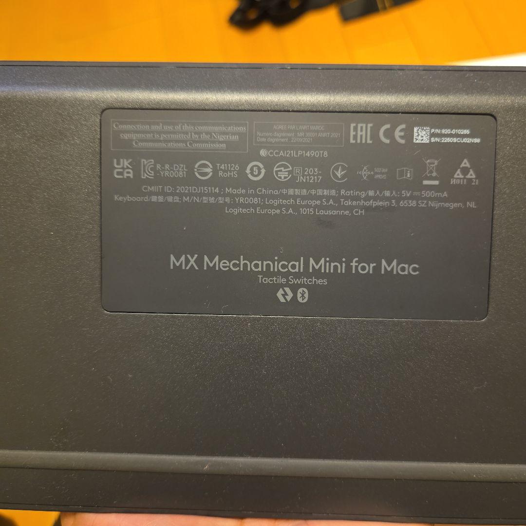 キーボード Logitcool MX Mechanical Mini for Mac