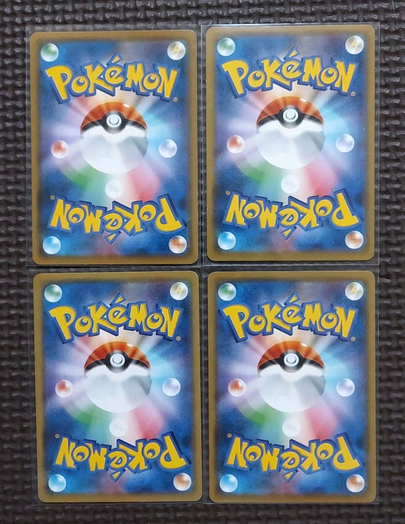 ピカチュウ SML サン＆ムーン ファミリーポケモンカードゲーム 018/051