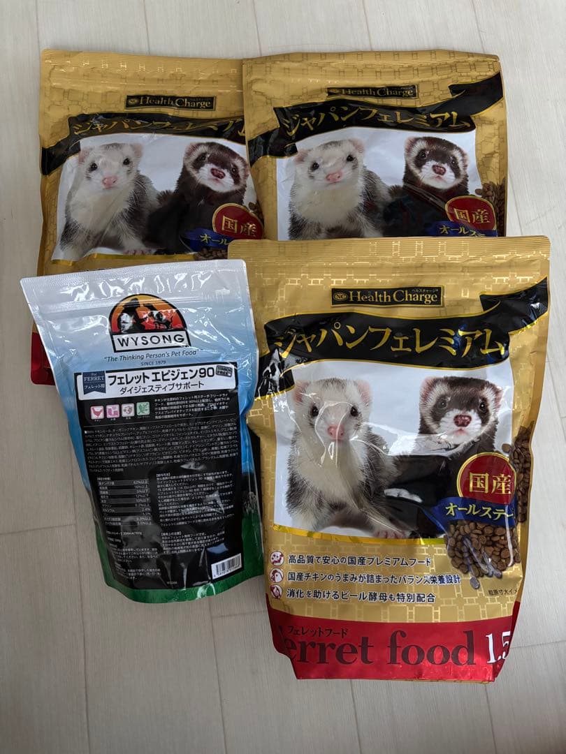 うるふ☺︎ 購入お願いします