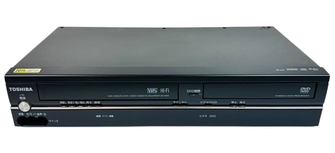 TOSHIBA 東芝 VTR一体型DVDプレーヤー SD-V800