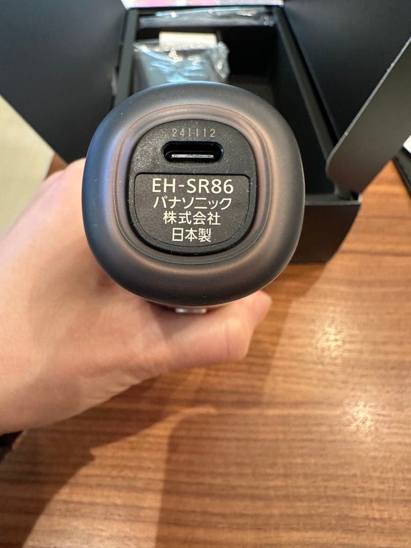 Panasonic バイタリフトRF EX EH-SR86-T