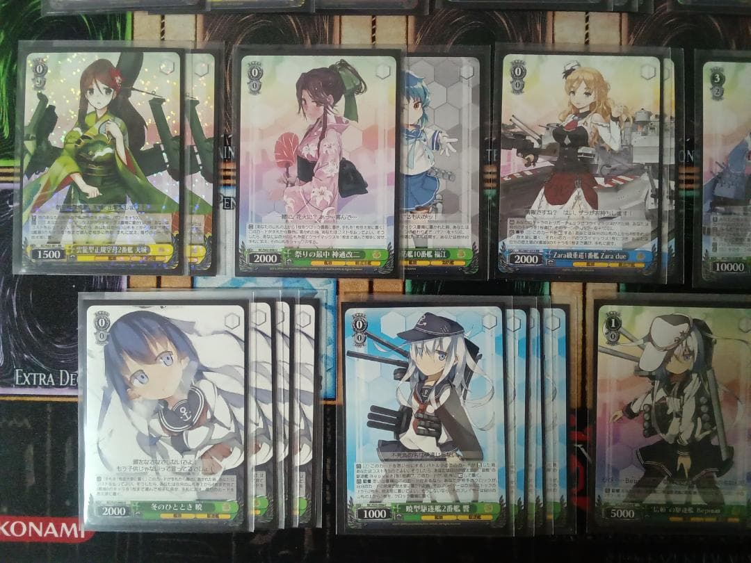 【期間限定／最安値】ヴァイスシュヴァルツ 艦これ 8扉 デッキ ＋ デッキパーツ