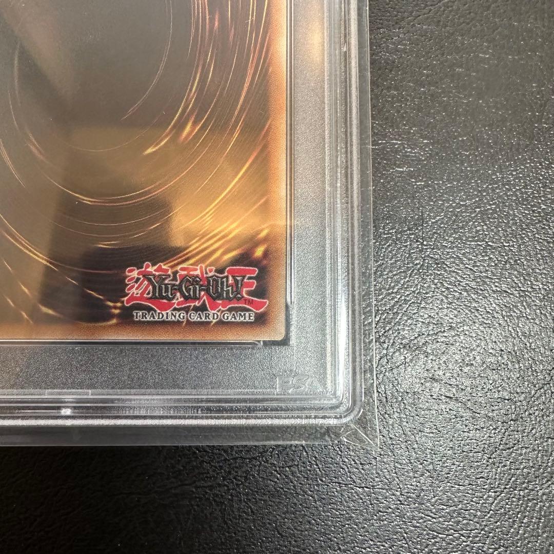 【世界103枚】　PSA10 Dragon of Illumination