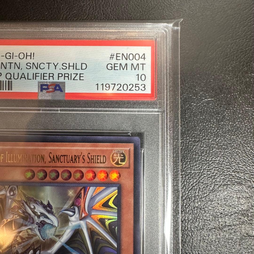 【世界103枚】　PSA10 Dragon of Illumination