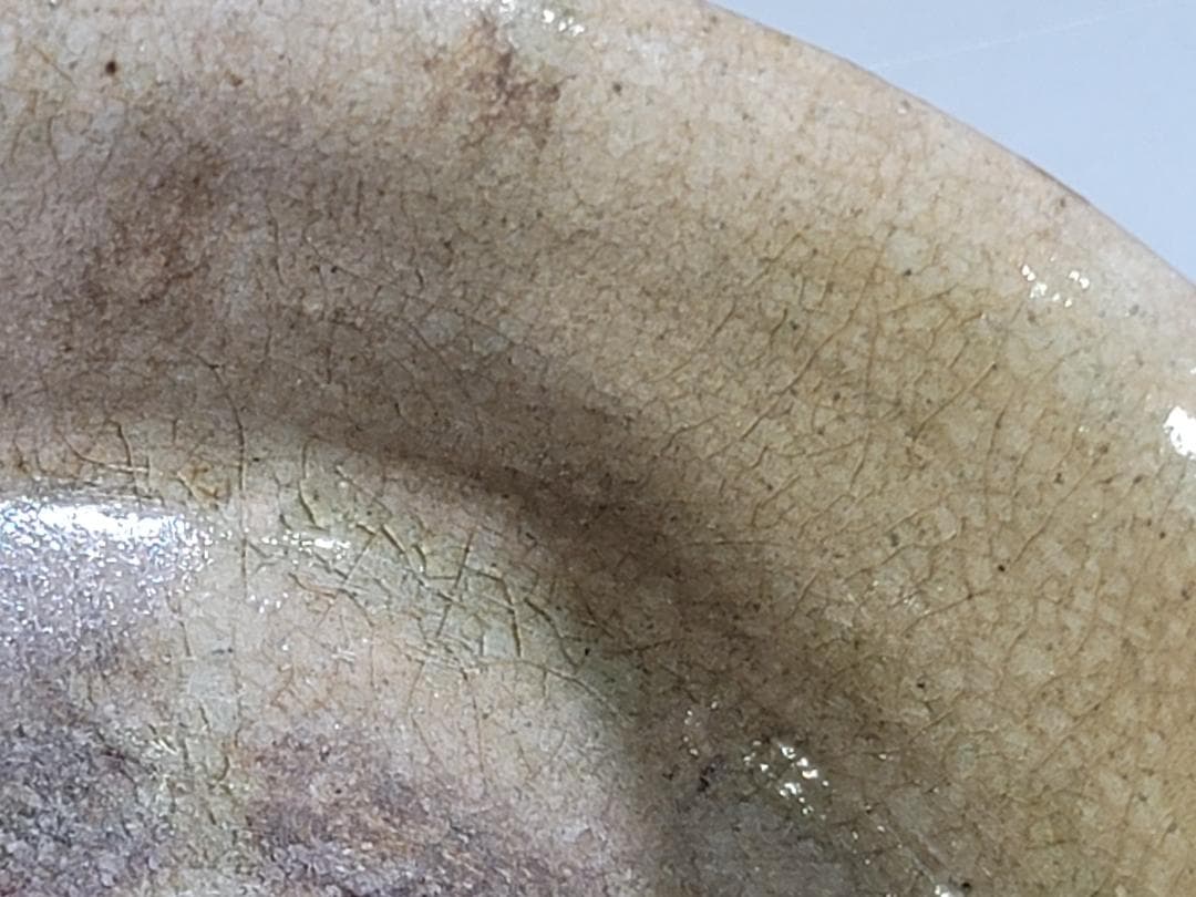 黄瀬戸 鉢 江戸初期 古美術 DT456