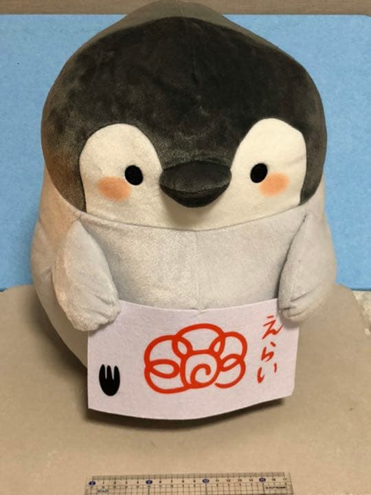 まとめ買い約100品以上送料込　こうぺんちゃん　ぬいぐるみ,雑貨等