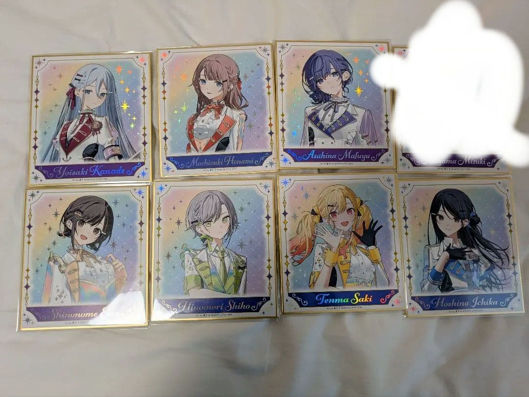 プロセカまとめ売り 色紙