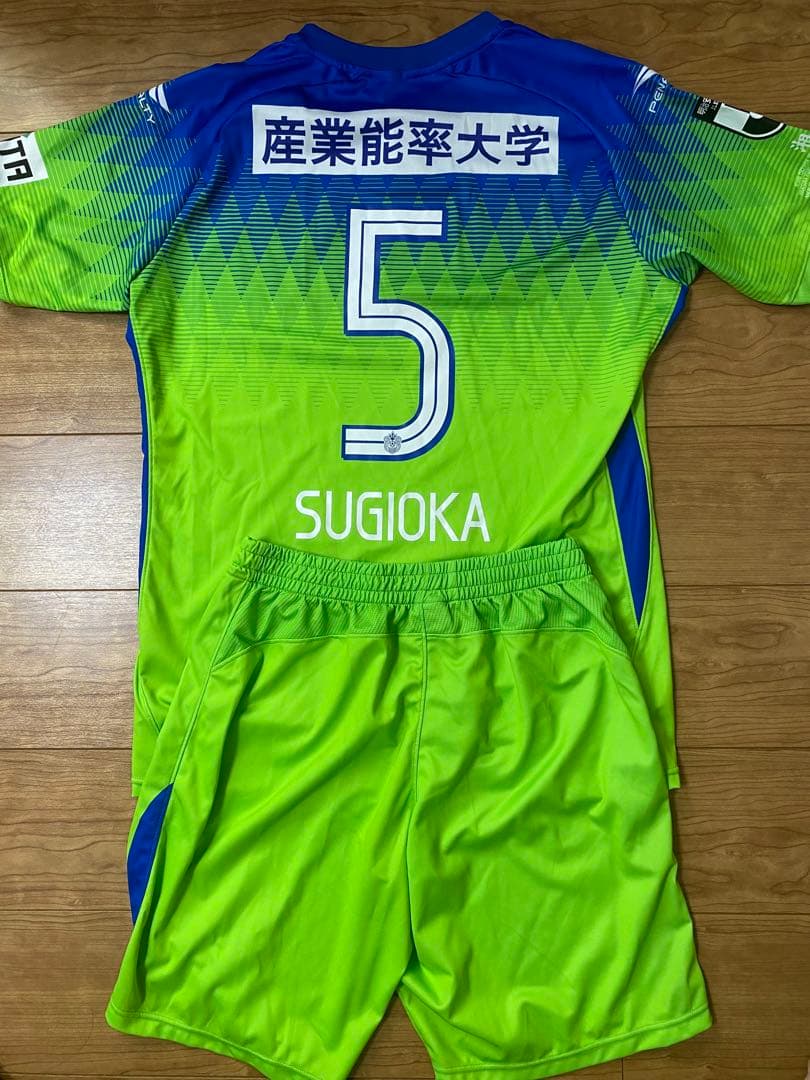 ベルマーレ 杉岡選手サイン入りユニフォーム　支給品ユニフォーム上下