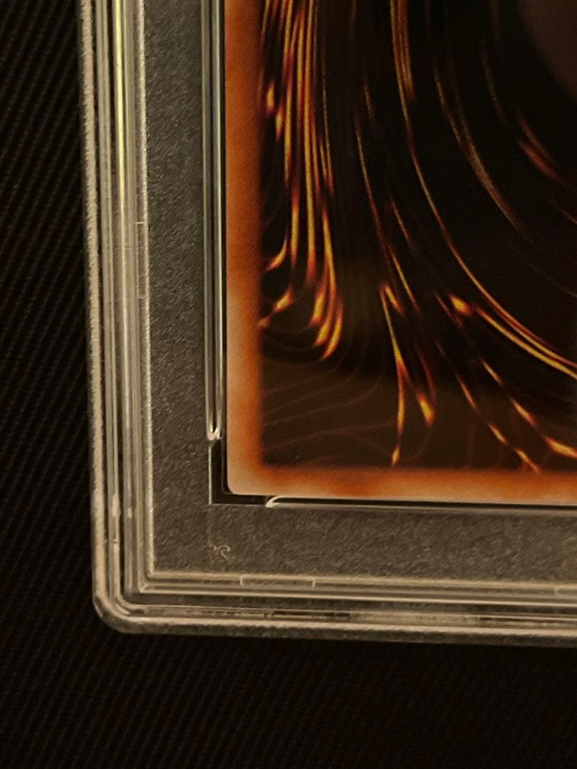 遊戯王　トライアングル X スパーク　レリーフ　アルティメットレア　PSA10