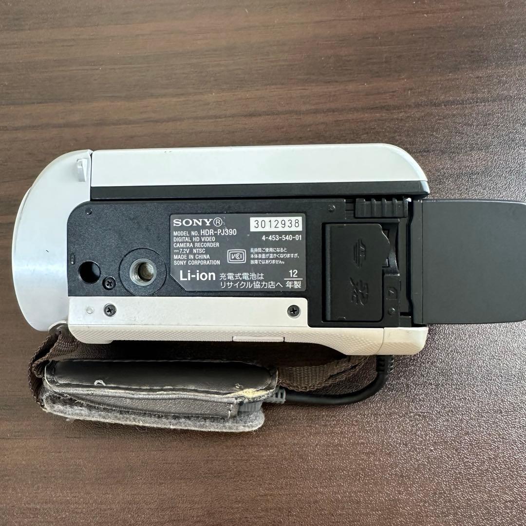 一日限定価格‼️SONY HANDYCAM HDR-PJ390 プロジェクター機能