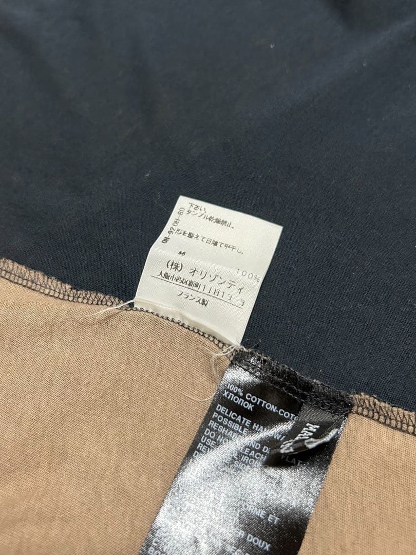 Ann Demeulemeester バイカラー 変形 アシンメトリー Tシャツ