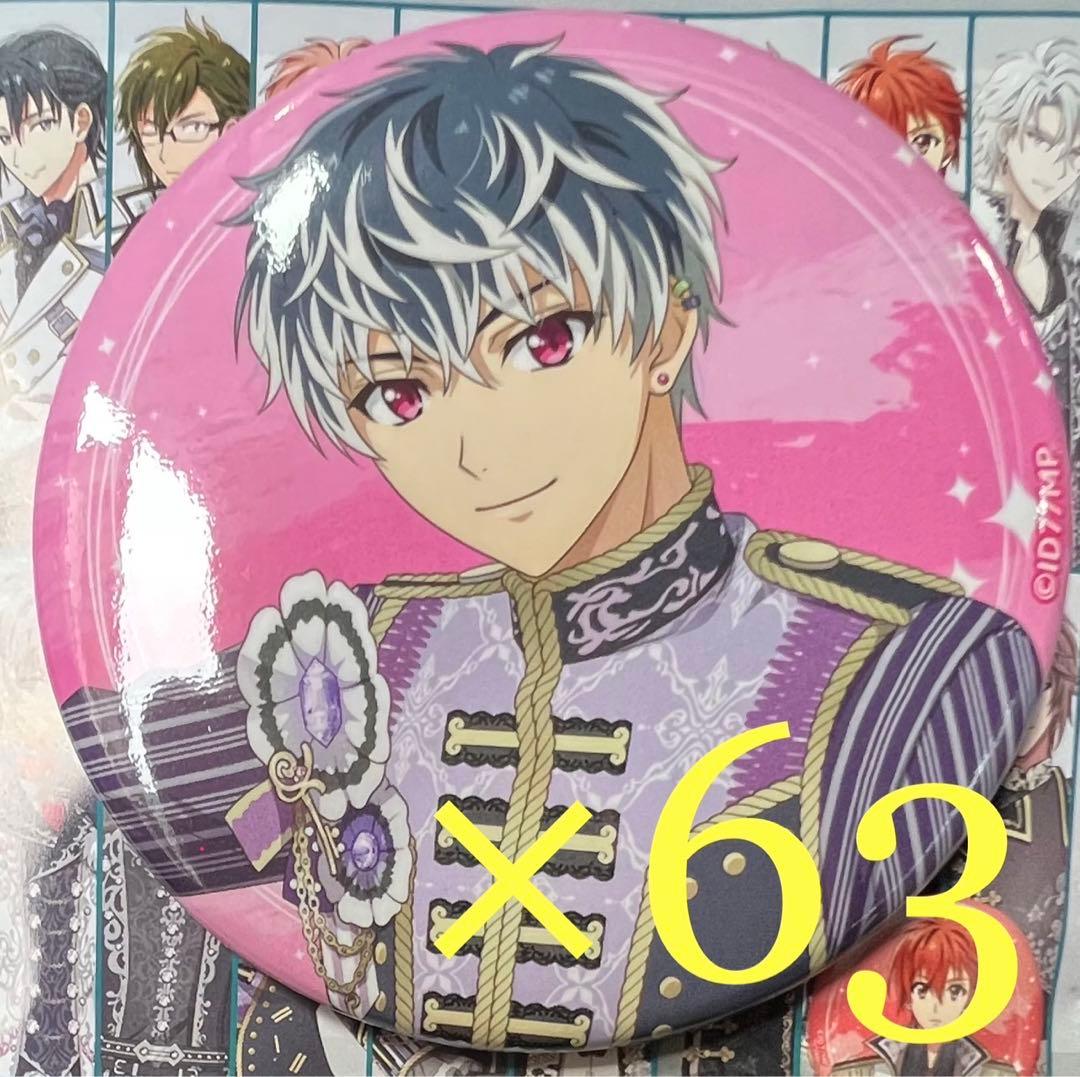 アイナナ 百　缶バッジ　LIVE 4bit ムビナナ