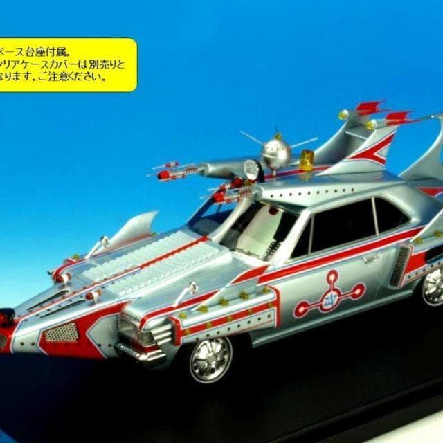 ミニカーAMIEアミ ウルトラマンタロウ ZAT ウルフ777値引き1/29