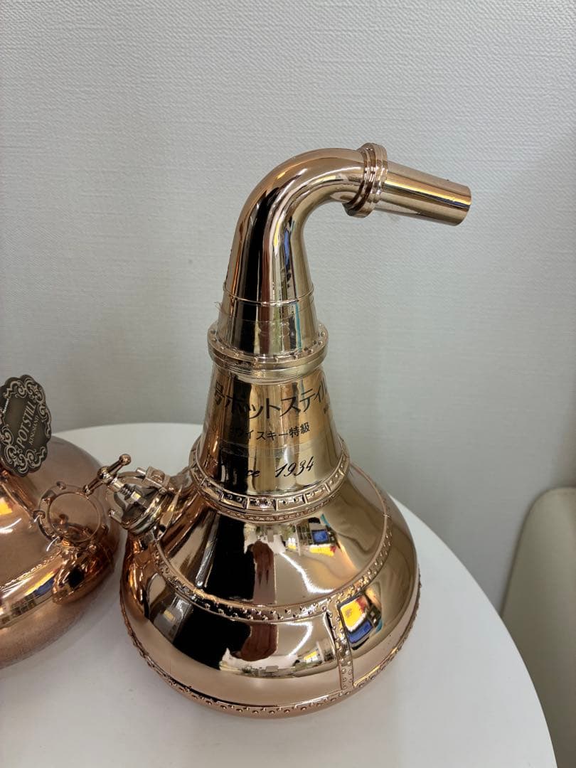 ニッカウイスキー　キングスランド　ポットスティル　2本セット