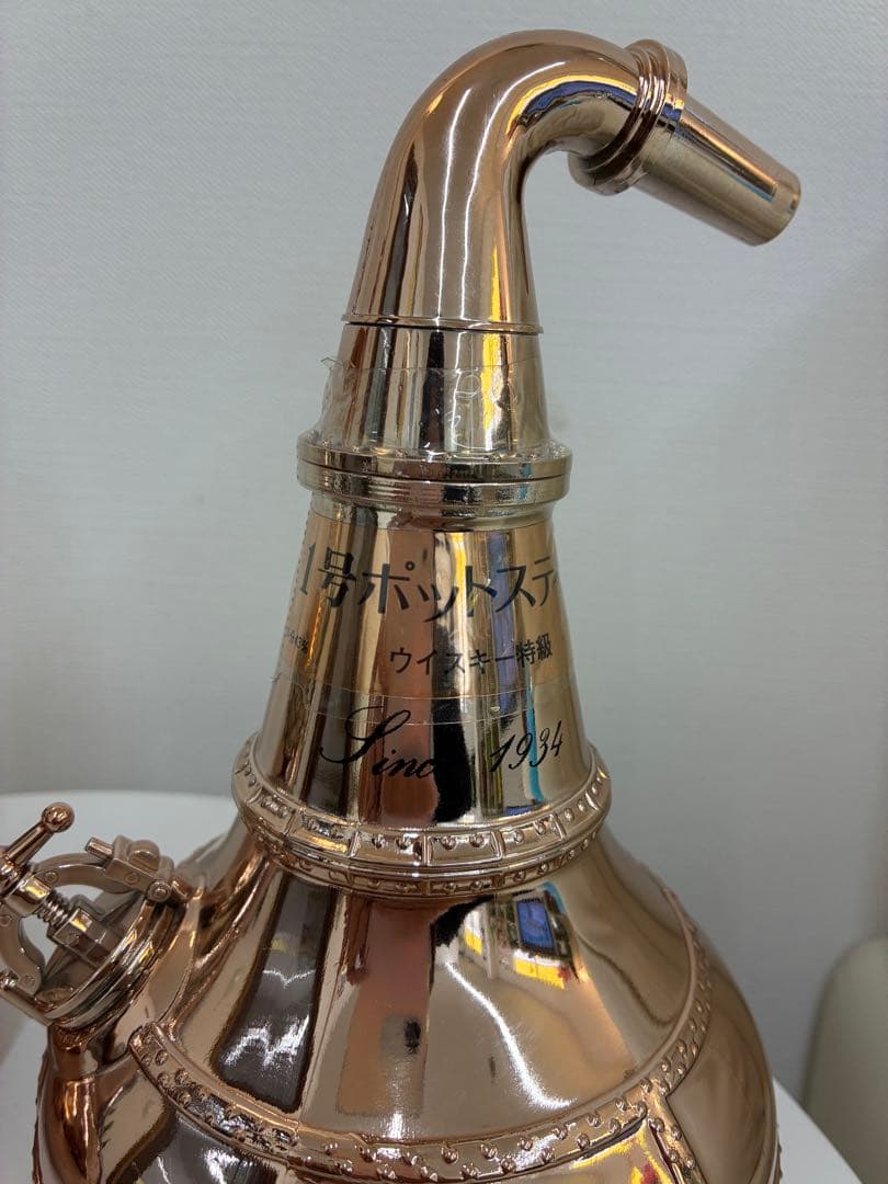 ニッカウイスキー　キングスランド　ポットスティル　2本セット