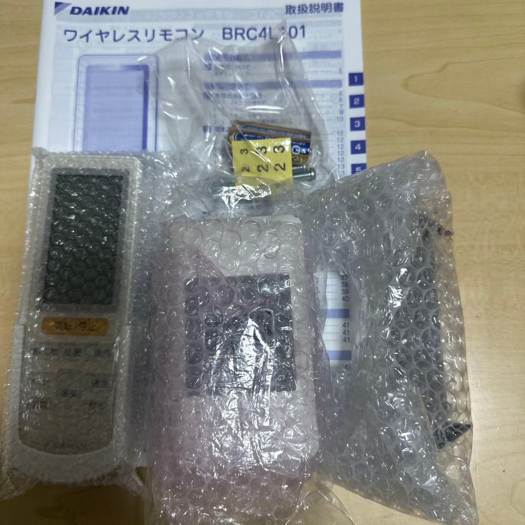 新品未使用品　ワイヤレスリモコンキット　BRC4L1