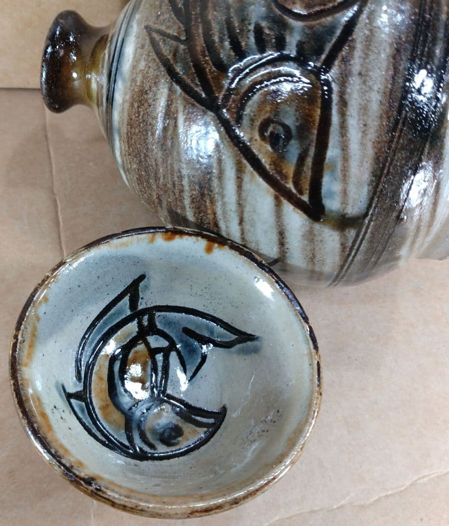 【本物保証】金城次郎「徳利」「壷屋焼 ぐい呑」2セット全共箱 栞2 人間国宝