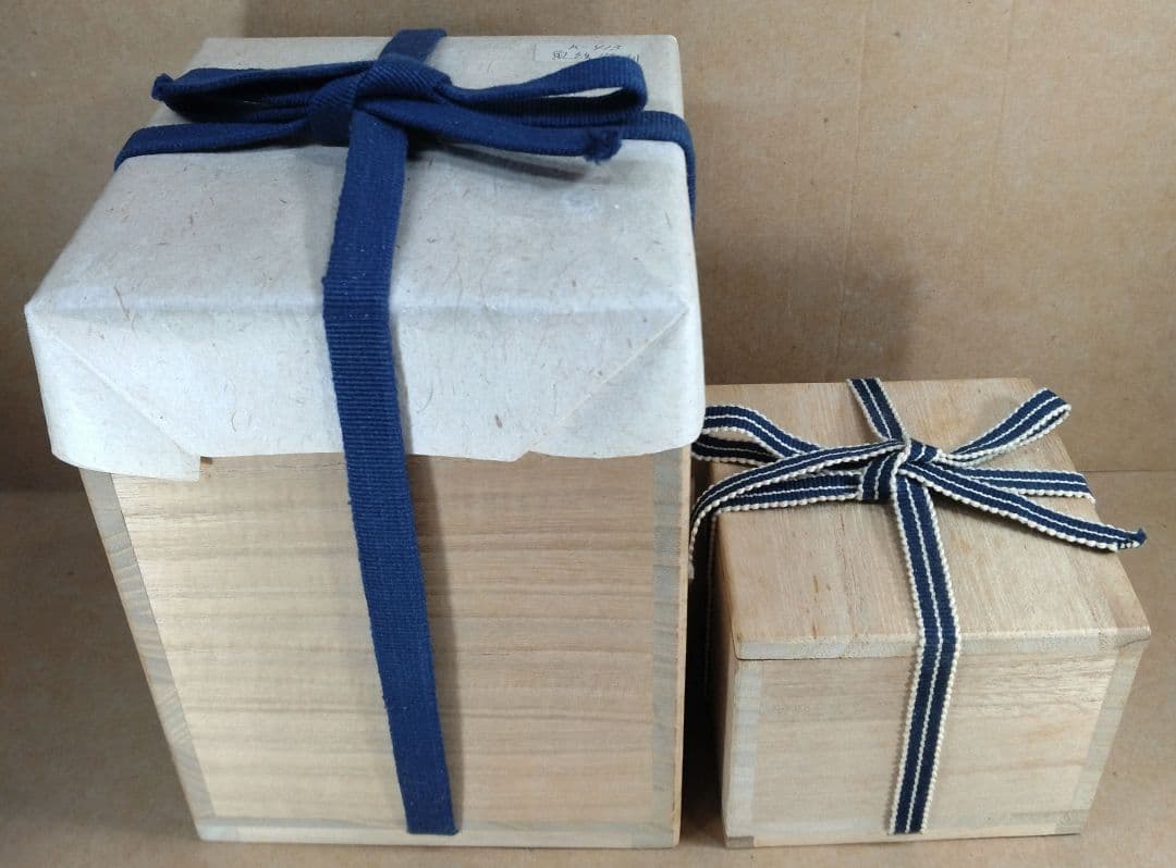 【本物保証】金城次郎「徳利」「壷屋焼 ぐい呑」2セット全共箱 栞2 人間国宝