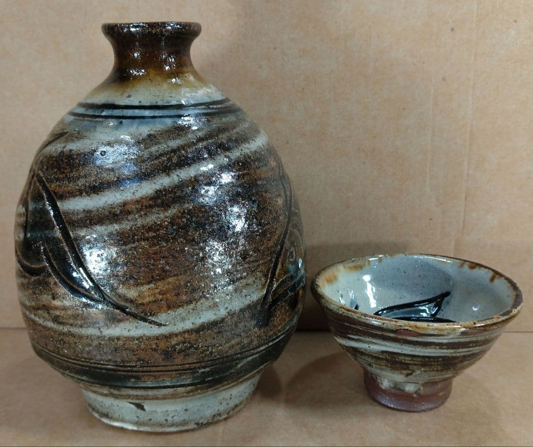 【本物保証】金城次郎「徳利」「壷屋焼 ぐい呑」2セット全共箱 栞2 人間国宝