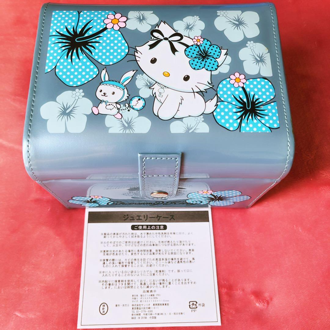 希少レア　チャーミーキティ　ジュエリーケース　アリス　平成レトロ　サンリオ