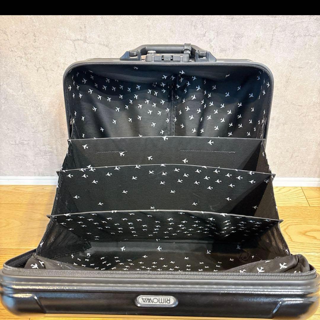 RIMOWA ルフトハンザ 26L ブラック 飛行機柄