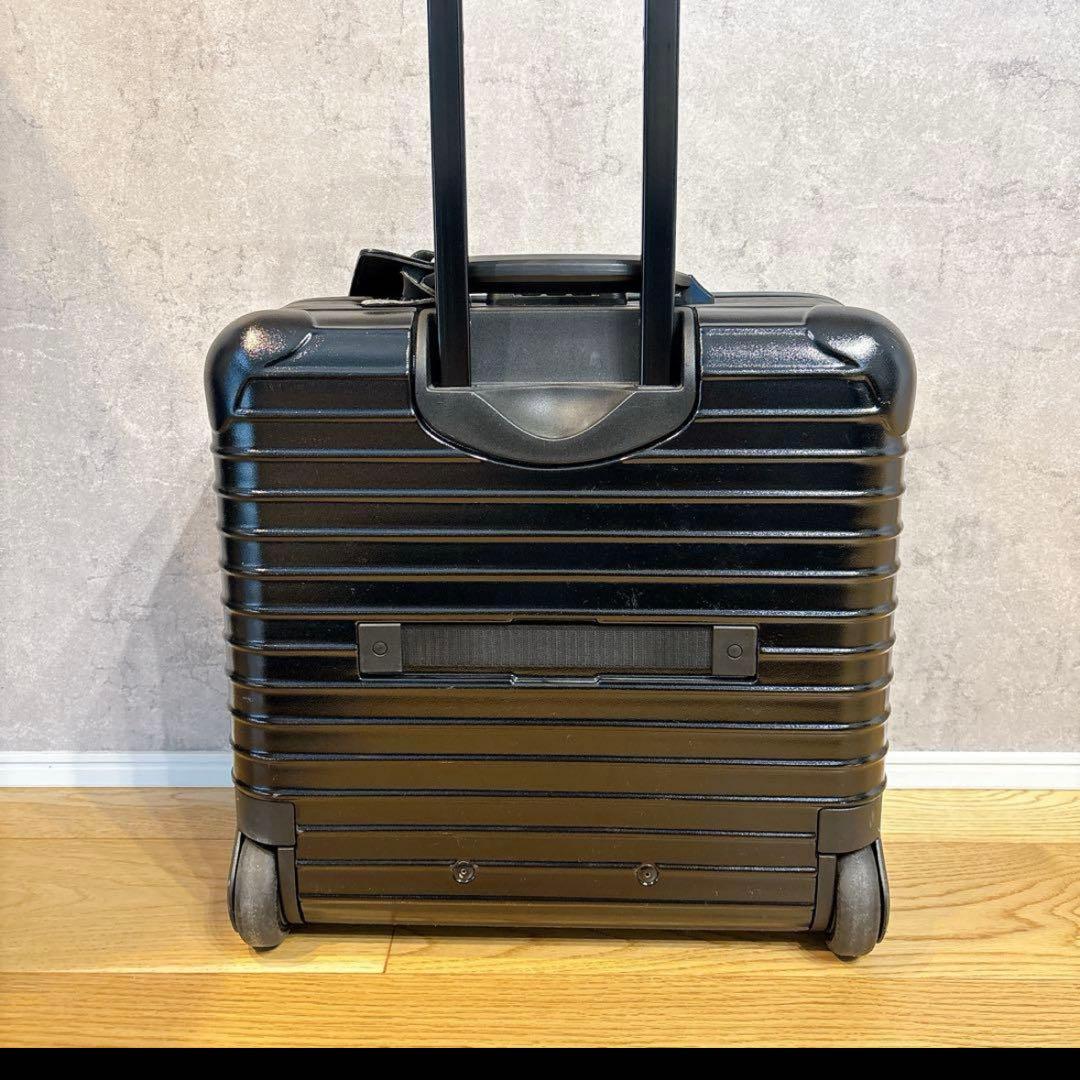 RIMOWA ルフトハンザ 26L ブラック 飛行機柄