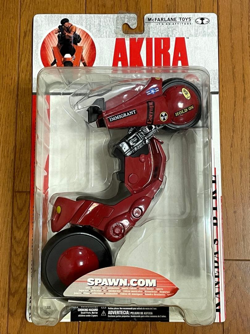3Dアニメーションフロムジャパン AKIRA　完成品フィギュア　3個セット