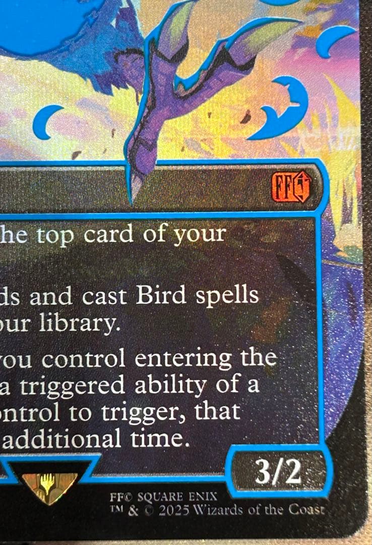 MTG 旅するチョコボ ネオンインク Foil ボーダーレス 青