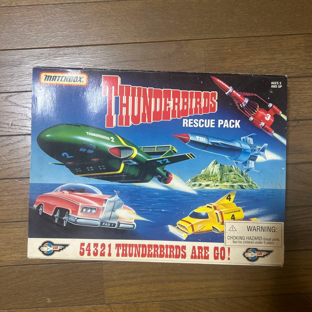 MATCHBOX THUNDERBIRDS RESCUE PACK 説明欄必須