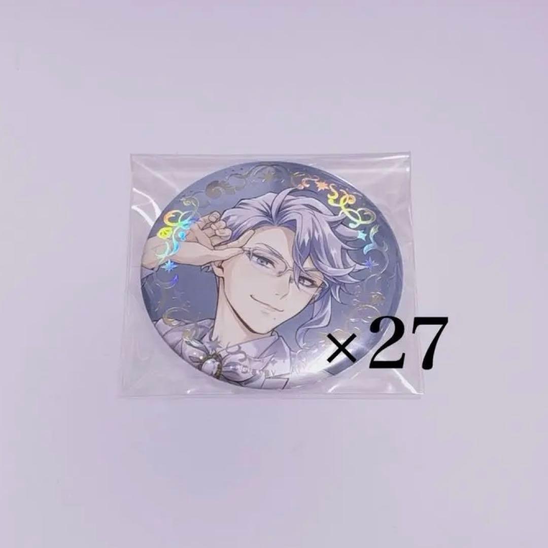 ツイステ アズール プラチナジャケット オーロラ箔 缶バッジ 27個
