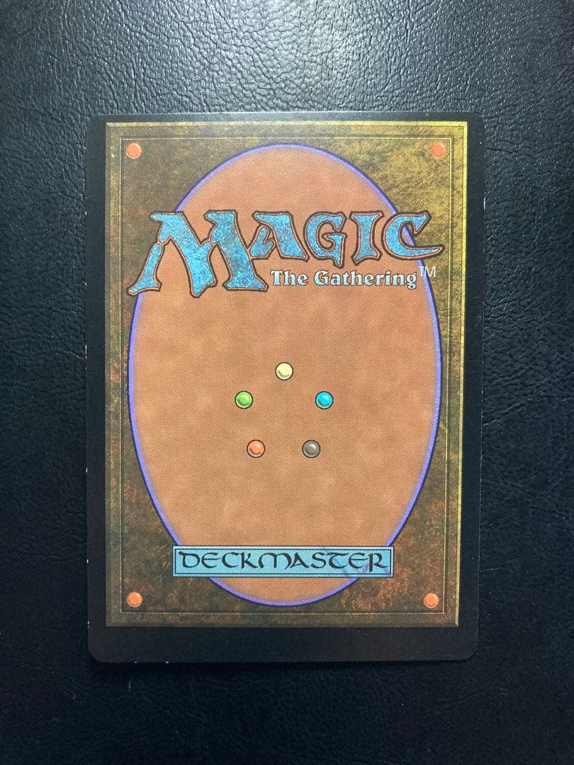 【エラー】MTG JP カットエラー 8枚まとめ売り