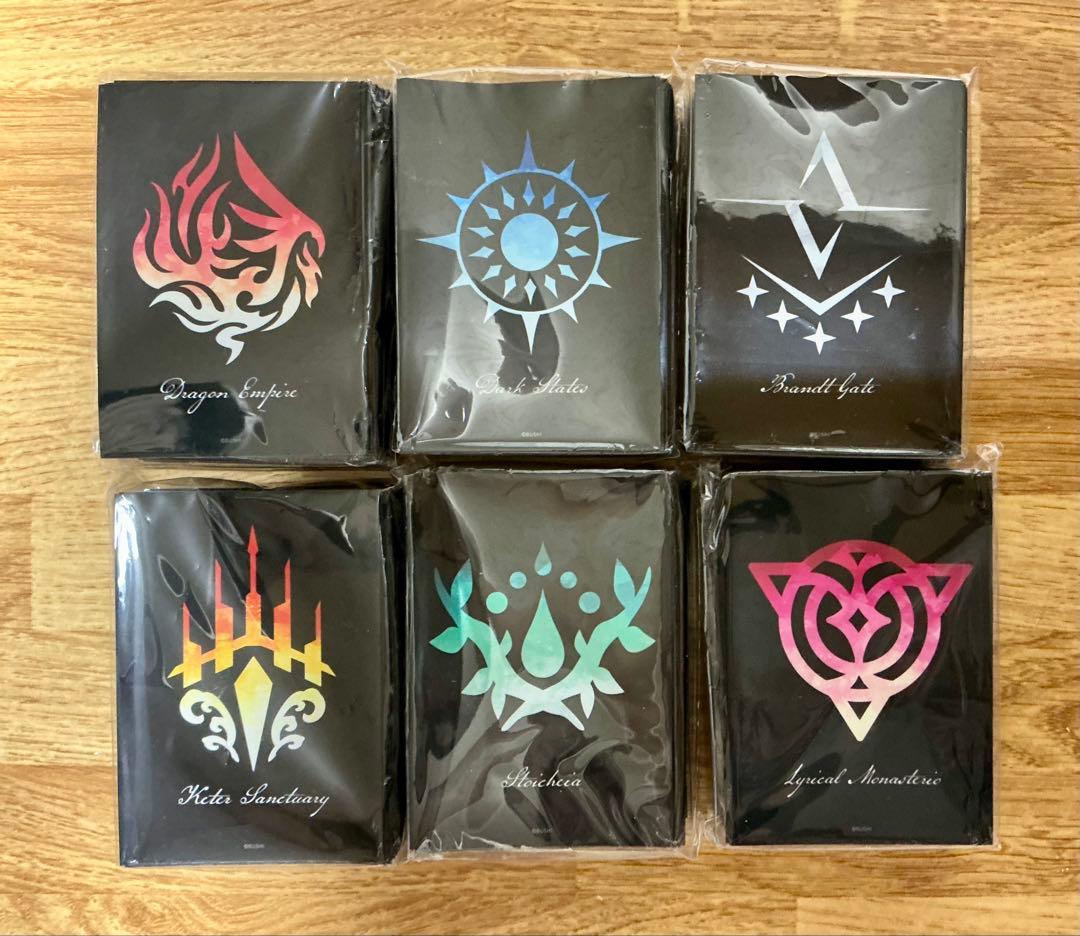 グラデーションブラック スリーブ 六国家 未開封 未使用 各1セット