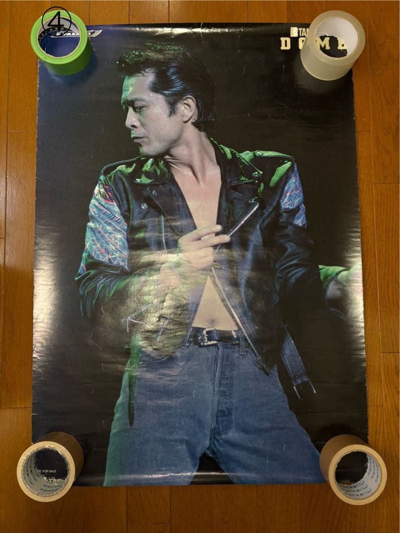 矢沢永吉ポスター19枚