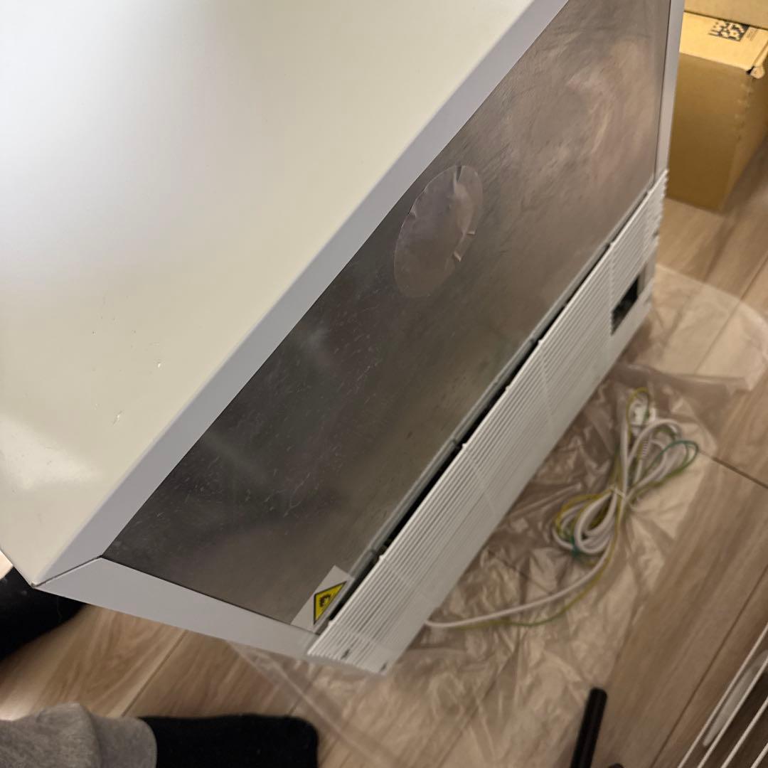 ★ALLEGiA AR-BD40★冷凍庫３６リットル