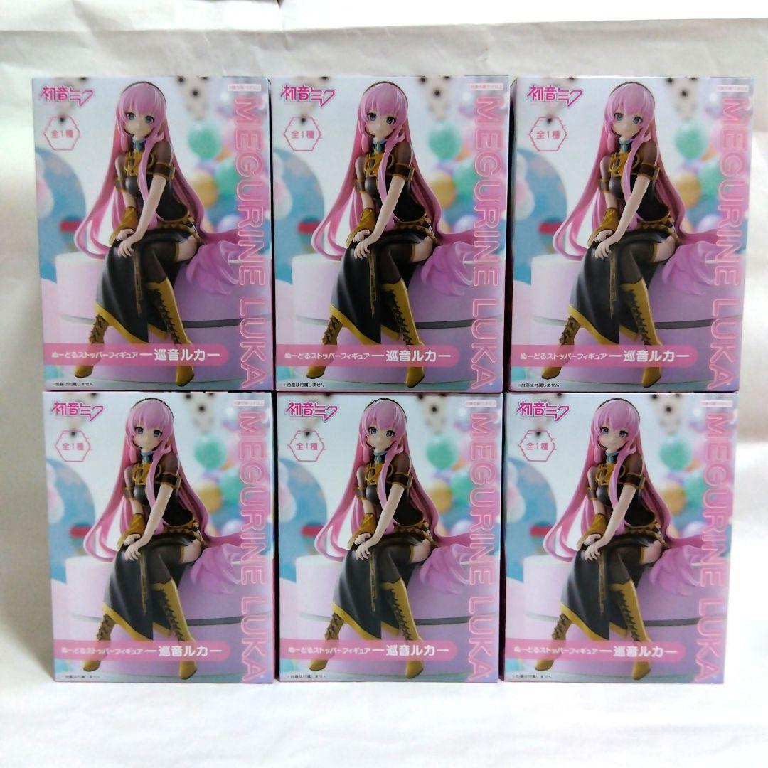 巡音ルカ　ぬーどるストッパー　6個セット