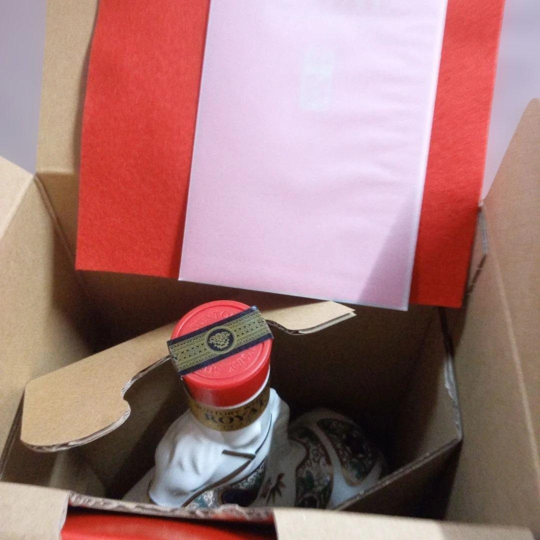 【新品：未開封】サントリー ローヤル 午歳 干支ボトル 2026年 馬年