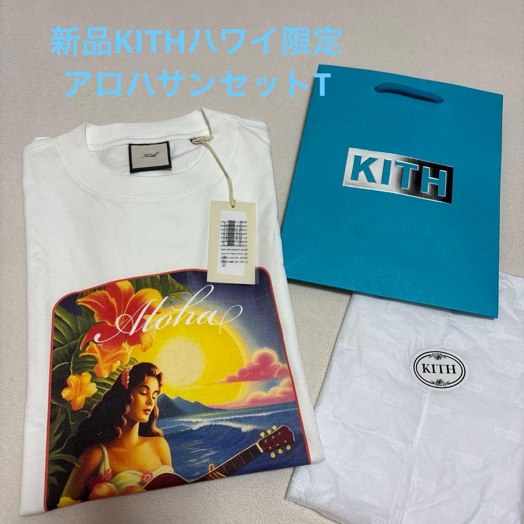 【新品】KITH HAWAII限定 Tシャツ アロハサンセット ホワイトSサイズ